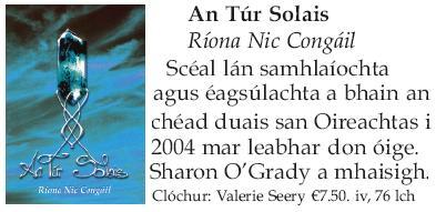 An Túr Solais Ríona Ní Chongáil Duais Oireachtas 2004 Winner Irish book prize Oireachtas 2004